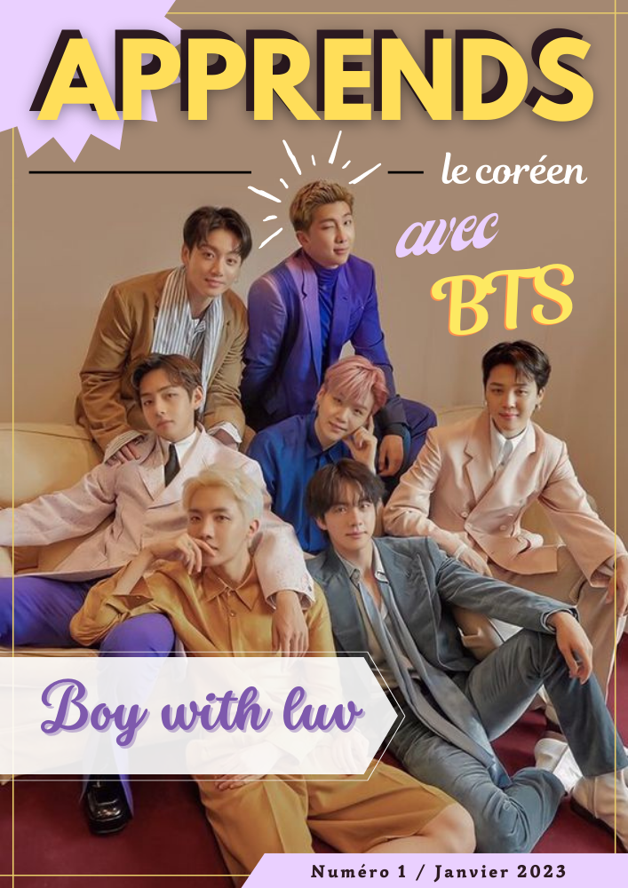 BTS - Boy with Luv
