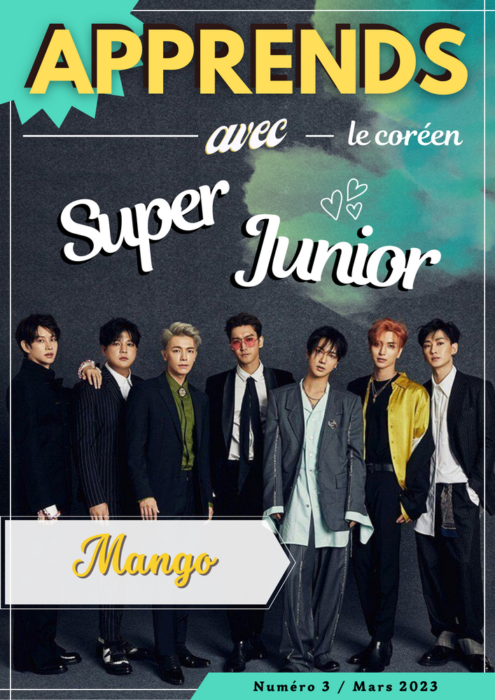 Super Junior - Mango