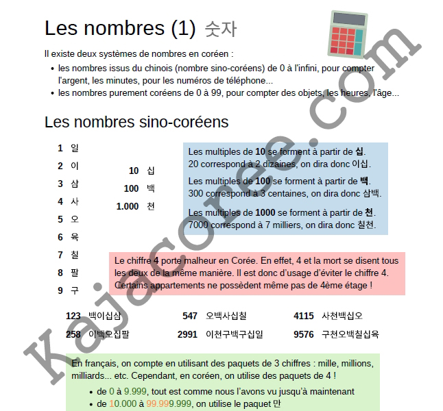 4 Aliments coréens excentriques POUAH ! - Apprendre le coréen