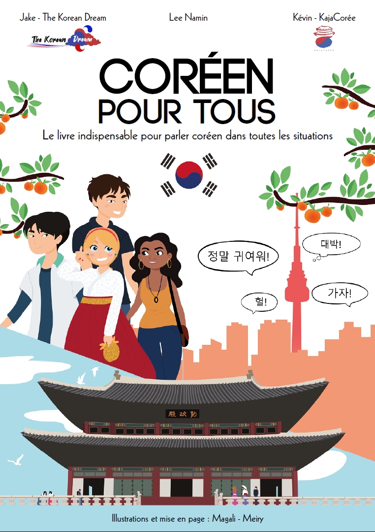 Coréen Essentiel - Parlons coréen