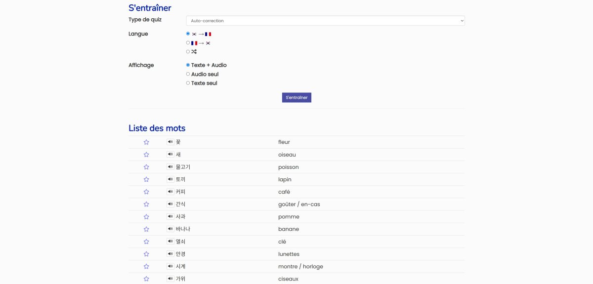Fiche de vocabulaire du chapitre : liste des mots avec audio et réglages du quiz